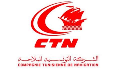 ctn tunisie billet de bateau.